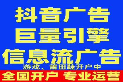 案例分享：如何利用百度推广实现精准营销